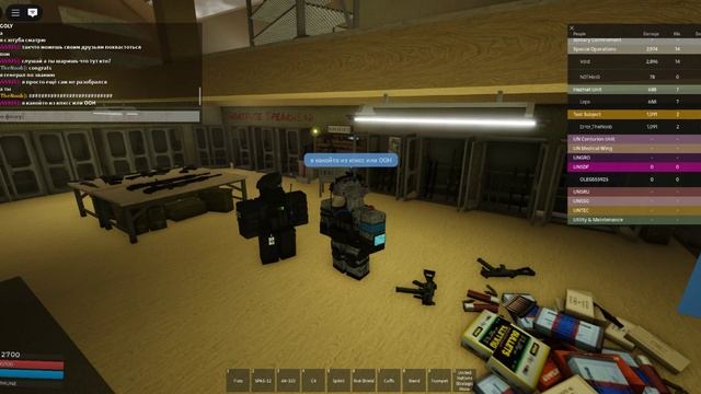 TSC Training Grounds 6