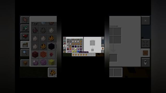 Тестирую мод из керки пе в майнкрафте смотреть онлайн