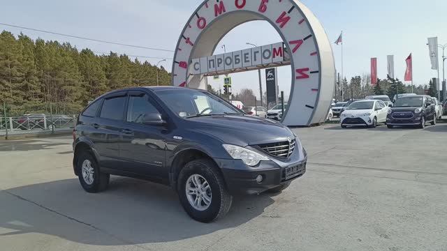 SsangYong Actyon 2.3 AT 4WD (150 л.с.) 2007 смотреть онлайн