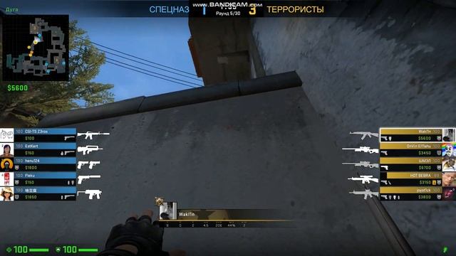 bandicam 2021 09 28 18 25 45 678 смотреть онлайн