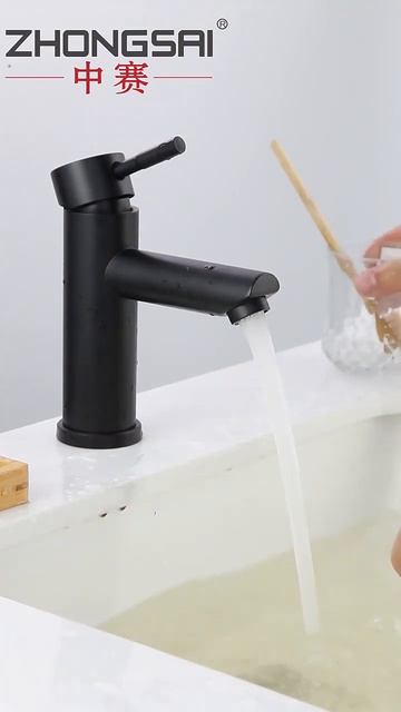 Basin Faucet смотреть онлайн