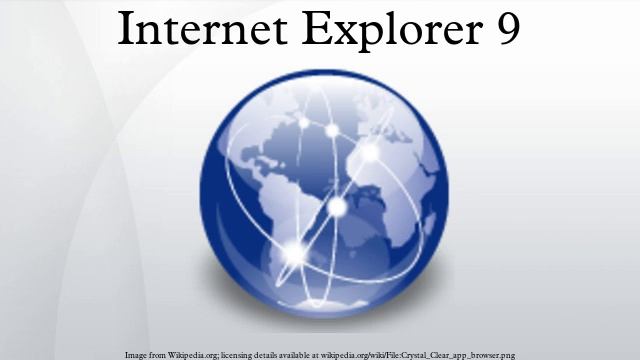 Internet Explorer 9 смотреть онлайн