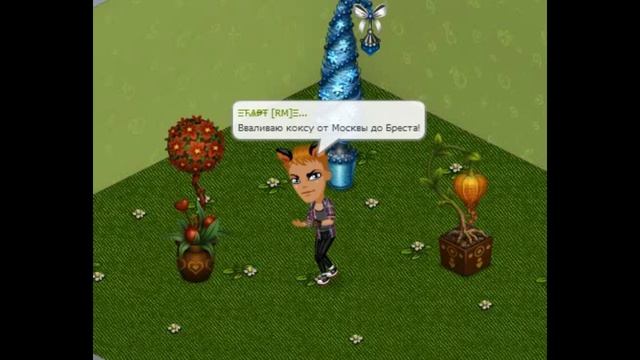Выпуск 4 смотреть онлайн