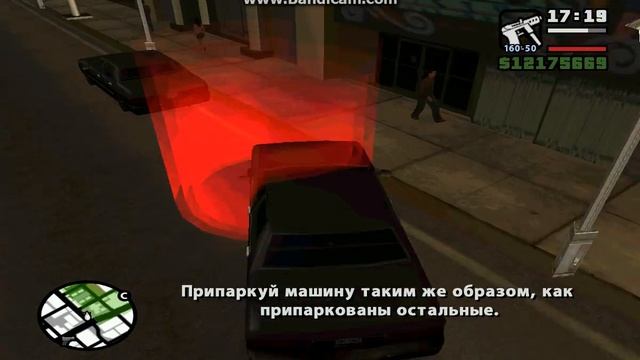 Прохождение миссии #24 в GTA SA смотреть онлайн