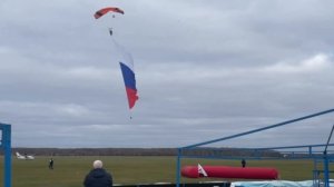 Флаг России в небе