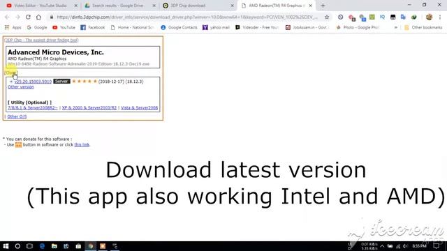 Brightness issue fix on windows 7, 8, and 10 And also how to graphics Update смотреть онлайн