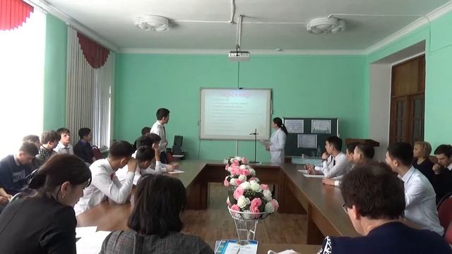 Көміртек, кремний жəне олардың қосылыстары смотреть онлайн