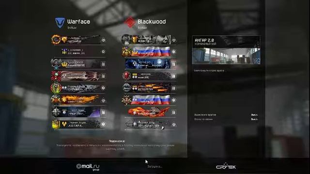 ctrim смотреть онлайн