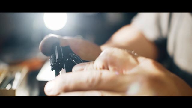 производство