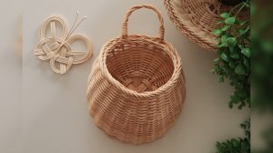 Плетём дорбаскет из ротанга. Часть первая