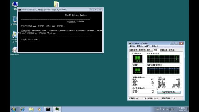 7SP1x64Update1609 運行測試 смотреть онлайн