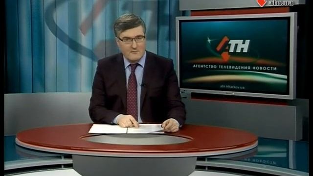 Новости АТН - 22.11.2017 смотреть онлайн