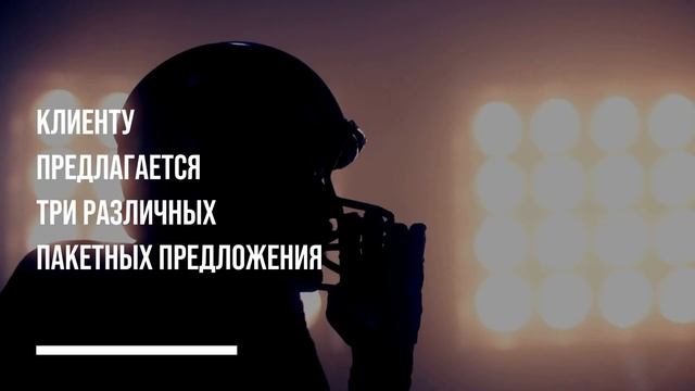 Индивидуальная консультация | BERATER смотреть онлайн