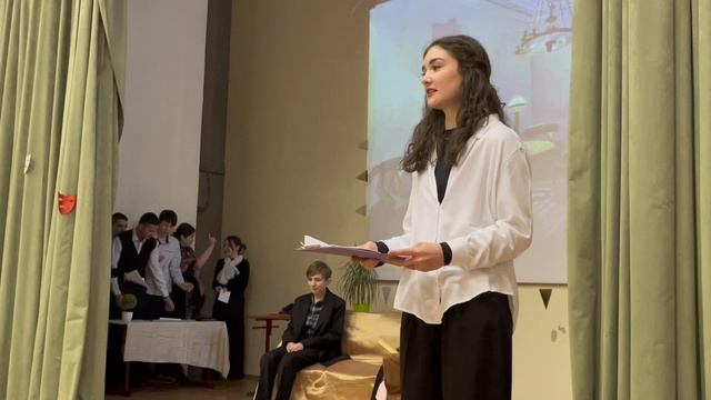 Лошадиная фамилия - 8А класс