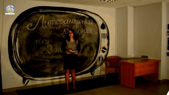 Литературный концерт 22.02.16 смотреть онлайн