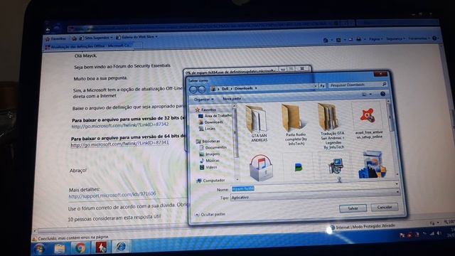 Microsoft Security Essentials смотреть онлайн