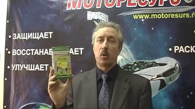 Как сэкономить 10-15 % топлива смотреть онлайн