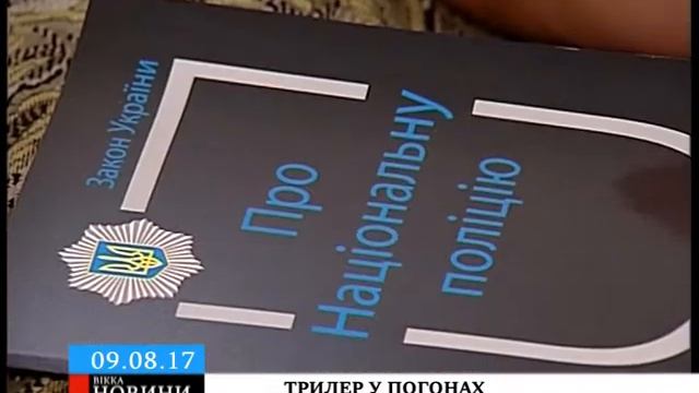Струс мозку, забої та порушення слідчої процедури: екс-міліціонер звинувачує колег у самоправстві смотреть онлайн