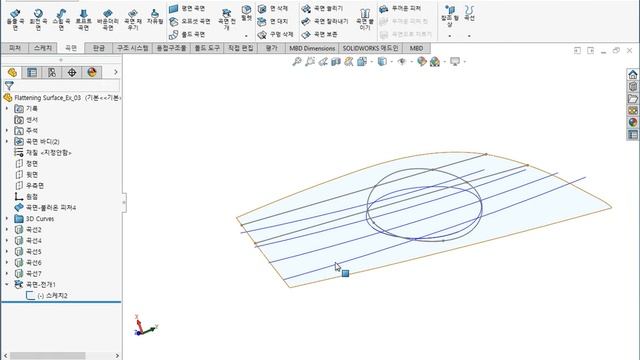 Solidworks 2019 3D모델링 동영상강좌 DVD 2부 ::: 54강 곡면전개(Flattening Surface) смотреть онлайн