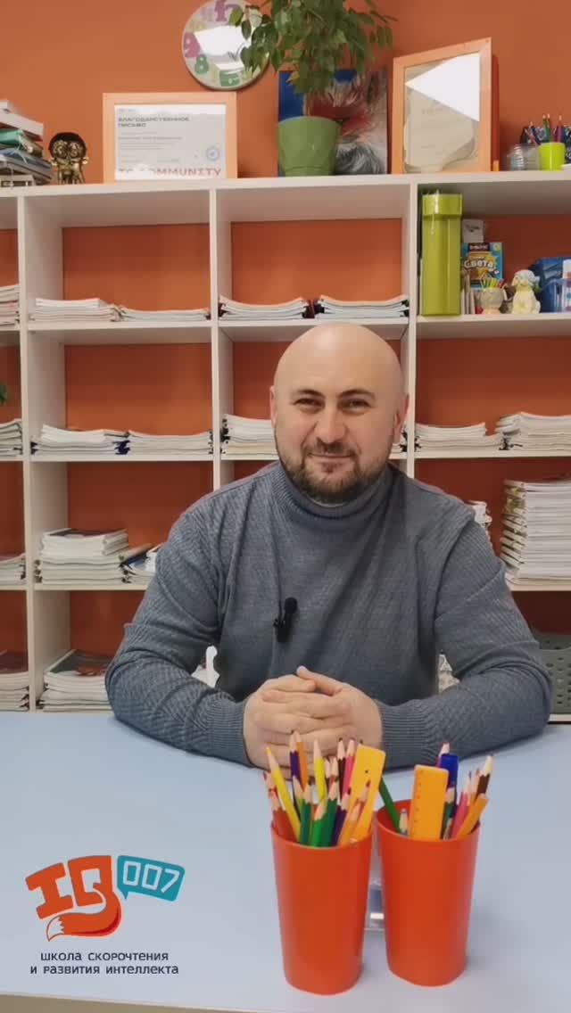 Отзыв папы Лалины
