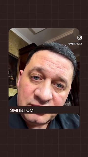 Как стать Нужной Женщиной смотреть онлайн