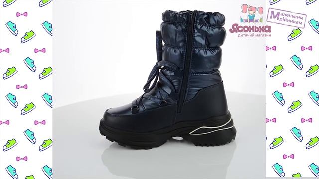 Купить в магазине "Ясонька" Дутики для девочки TOM.M 4951 (33-38) смотреть онлайн