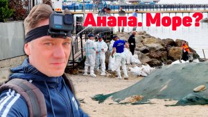 Что там с мазутом? Вот и Март прошел. Влог Нифёдов 31.03.25