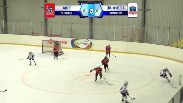 Старт VS Ска-Юность Б смотреть онлайн