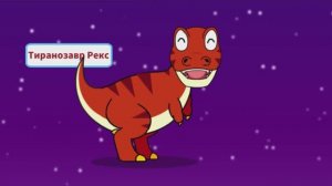 Игра "BabyBus Малышка панда. Динозавры". Детская познавательная игра. (бейбибас, панда Коко).