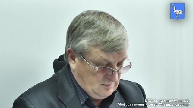 Новости администрации 05 11 2019 г Круглый стол на тему исполнения трудового законодательства смотреть онлайн