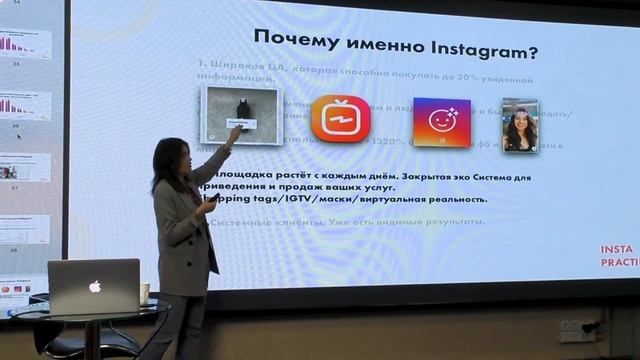 Развитие личного бренда в Instagram | PROКАЧКА | AIR Academy смотреть онлайн