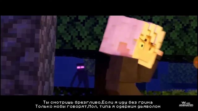 Раз-два-три-четыре-пять вышли мобы погулять смотреть онлайн