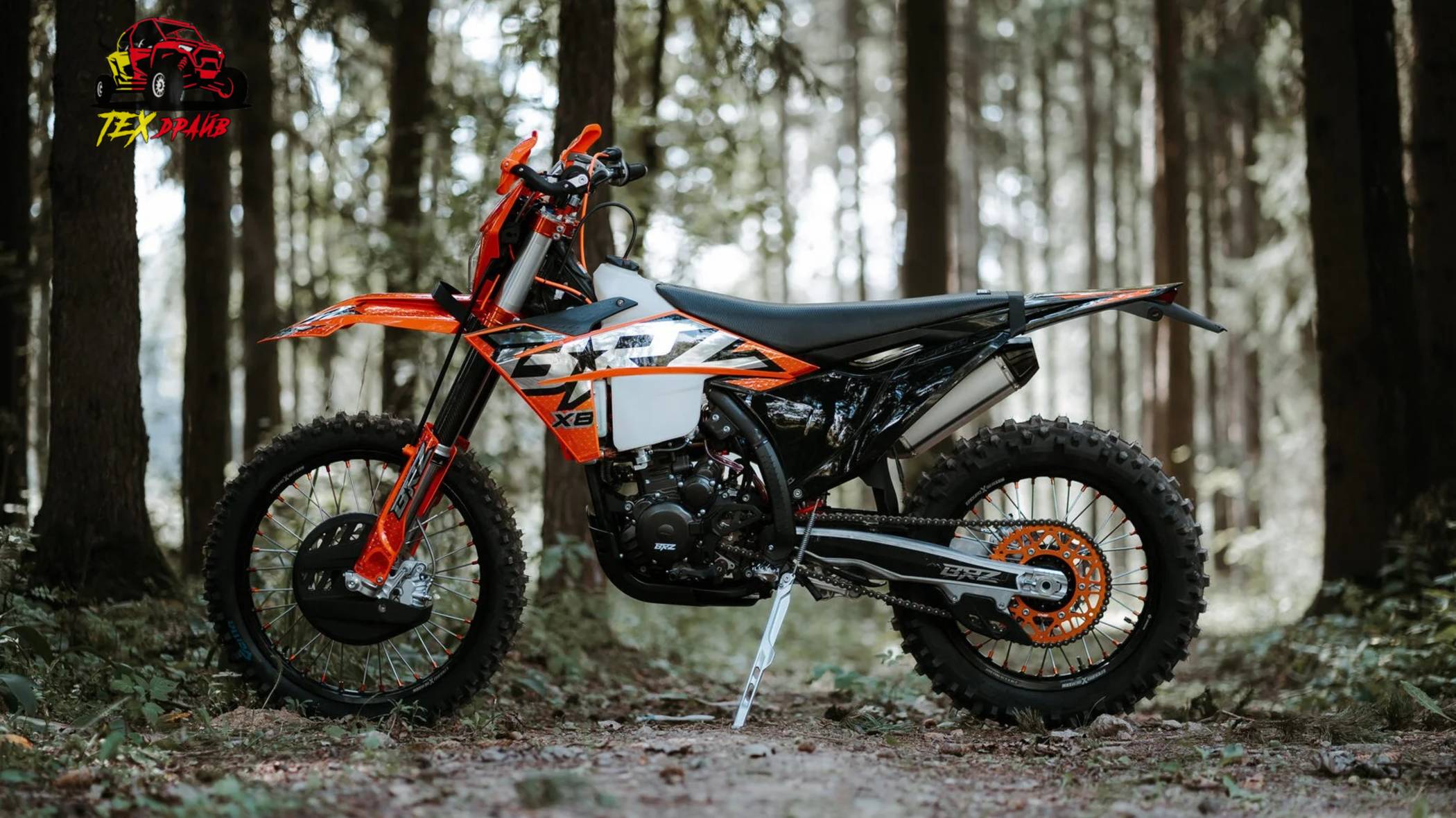 BRZ X8 Nb300 - готов ко всему !