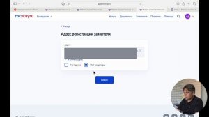 выдача ГРАДОСТРОИТЕЛНОГО ПЛАНА земельного участка| как получить ГПЗУ ( инструкция )