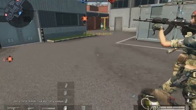 _-_Дебош_-_ VS _атланты_ смотреть онлайн