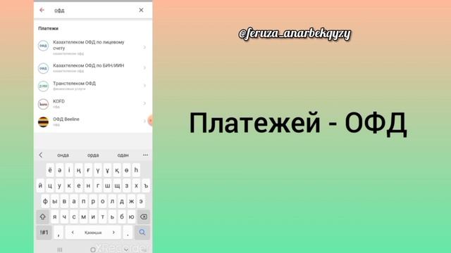 Учим вместе: Ремесла и дизайн