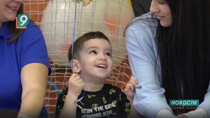 "Зажги синим": 2 апреля - День распространения информации об аутизме