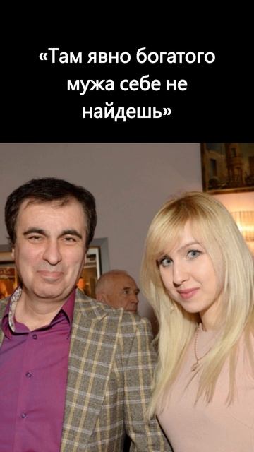 Виктор Чайка... #интересные #знаменитости #новости #факты смотреть онлайн