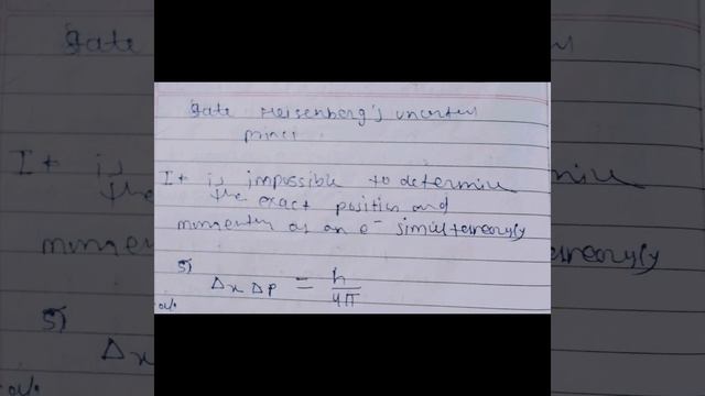 Engineering physics -1/ Heisenberg uncertainty principle/Application of HUP/derivation HUP. смотреть онлайн