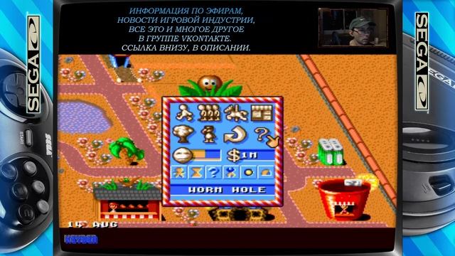 Theme Park (SMD\Genesis) Эфир 2 Nigeria 24.11.2022