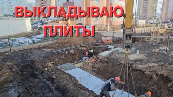 ГЛУШКО ПРОДОЛЖЕНИЕ, ЗАКРЫВАЮ ЛОТКИ