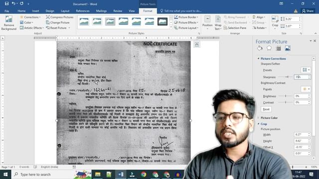 Repair Old Document to New | Repair Old Document | MS Word Trick смотреть онлайн