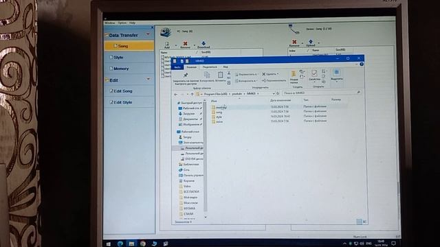 Синтезатор ROCKDALE CREATOR 2 Программы. Синхронизация с компьютером. смотреть онлайн