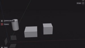 Shapr3D. Инструменты. Урок 2.