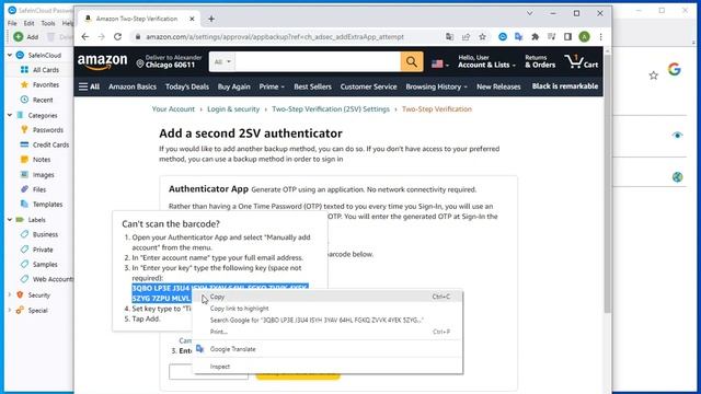 One-time password (Windows) смотреть онлайн