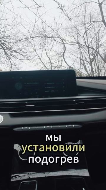 Привезли Exeed LX с пробегом 15 000км смотреть онлайн