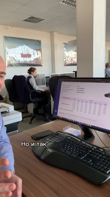 Новые условия по кредиту. Рассрочка на 5 лет смотреть онлайн