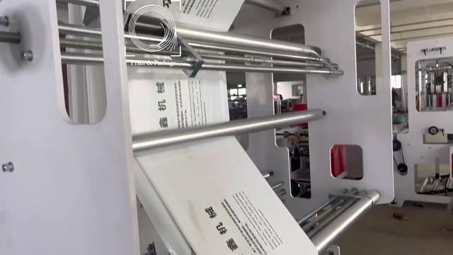 Тестирование станка для производства пакетов 02.04.2025 смотреть онлайн