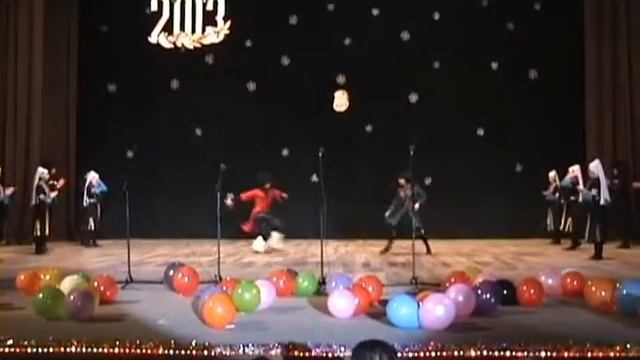 ZARZMA смотреть онлайн