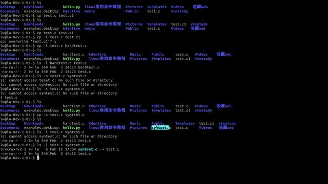 cp-linux常用命令教程 смотреть онлайн